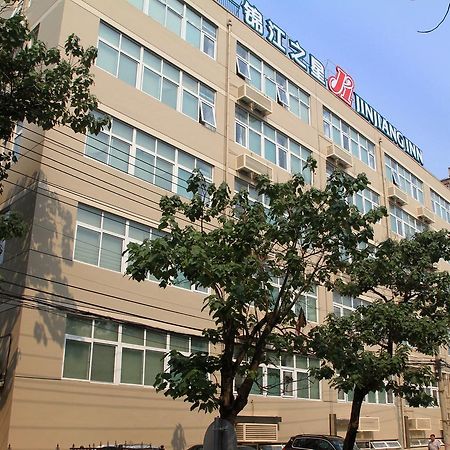 Jinjiang Inn Beijing Fengtai East Avenue Railway Station المظهر الخارجي الصورة