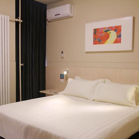 Jinjiang Inn Beijing Fengtai East Avenue Railway Station المظهر الخارجي الصورة