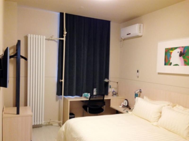 Jinjiang Inn Beijing Fengtai East Avenue Railway Station المظهر الخارجي الصورة