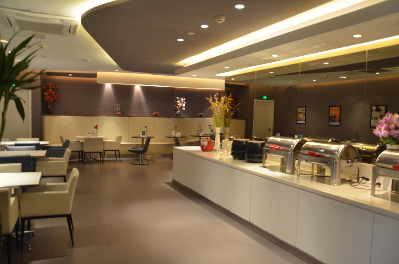Jinjiang Inn Beijing Fengtai East Avenue Railway Station المظهر الخارجي الصورة