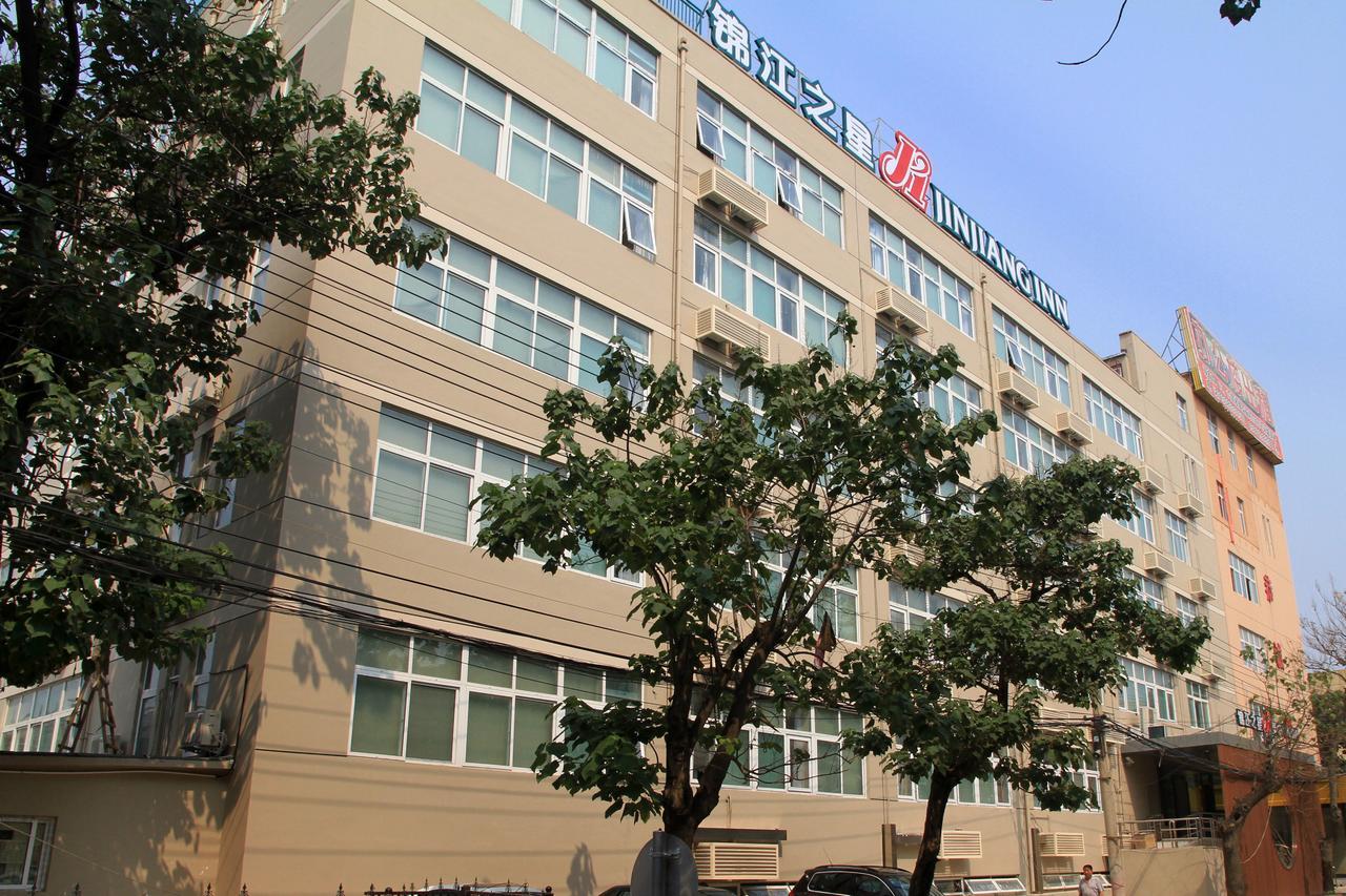 Jinjiang Inn Beijing Fengtai East Avenue Railway Station المظهر الخارجي الصورة