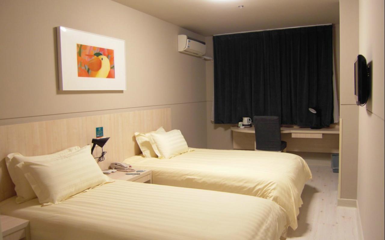 Jinjiang Inn Beijing Fengtai East Avenue Railway Station المظهر الخارجي الصورة