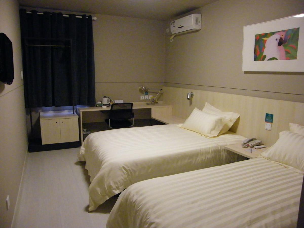 Jinjiang Inn Beijing Fengtai East Avenue Railway Station المظهر الخارجي الصورة