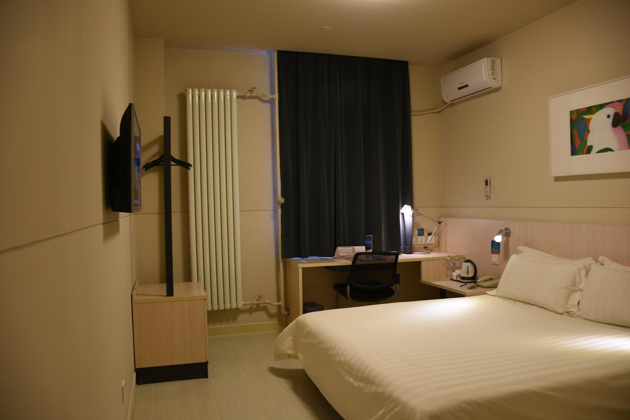Jinjiang Inn Beijing Fengtai East Avenue Railway Station المظهر الخارجي الصورة
