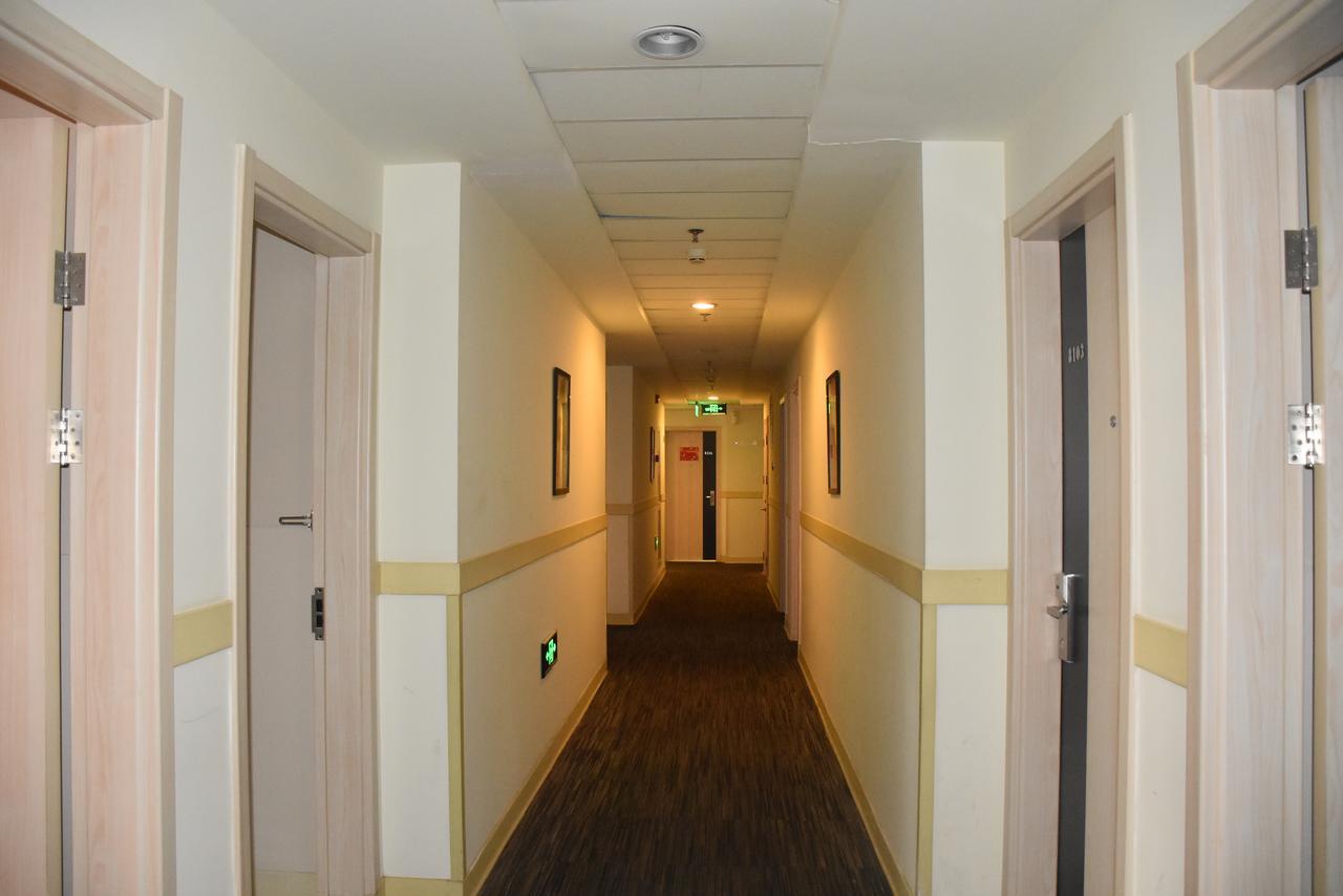 Jinjiang Inn Beijing Fengtai East Avenue Railway Station المظهر الخارجي الصورة