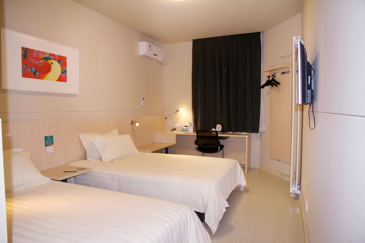 Jinjiang Inn Beijing Fengtai East Avenue Railway Station المظهر الخارجي الصورة