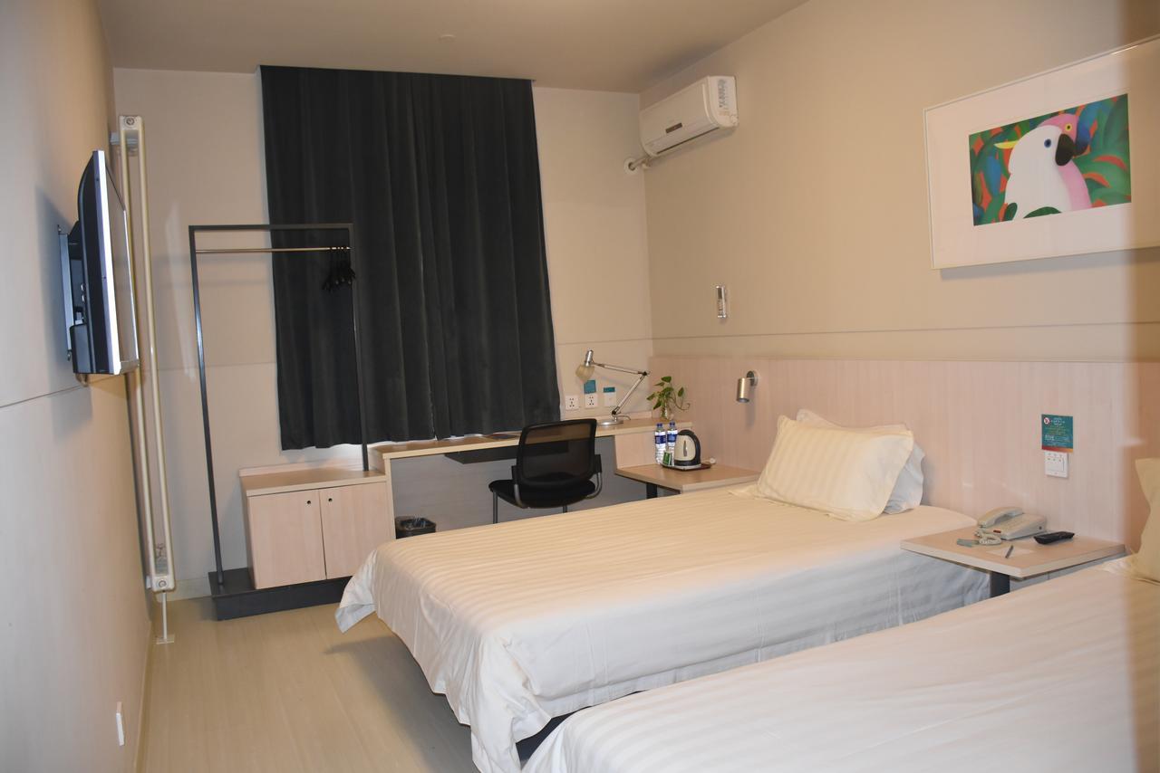 Jinjiang Inn Beijing Fengtai East Avenue Railway Station المظهر الخارجي الصورة