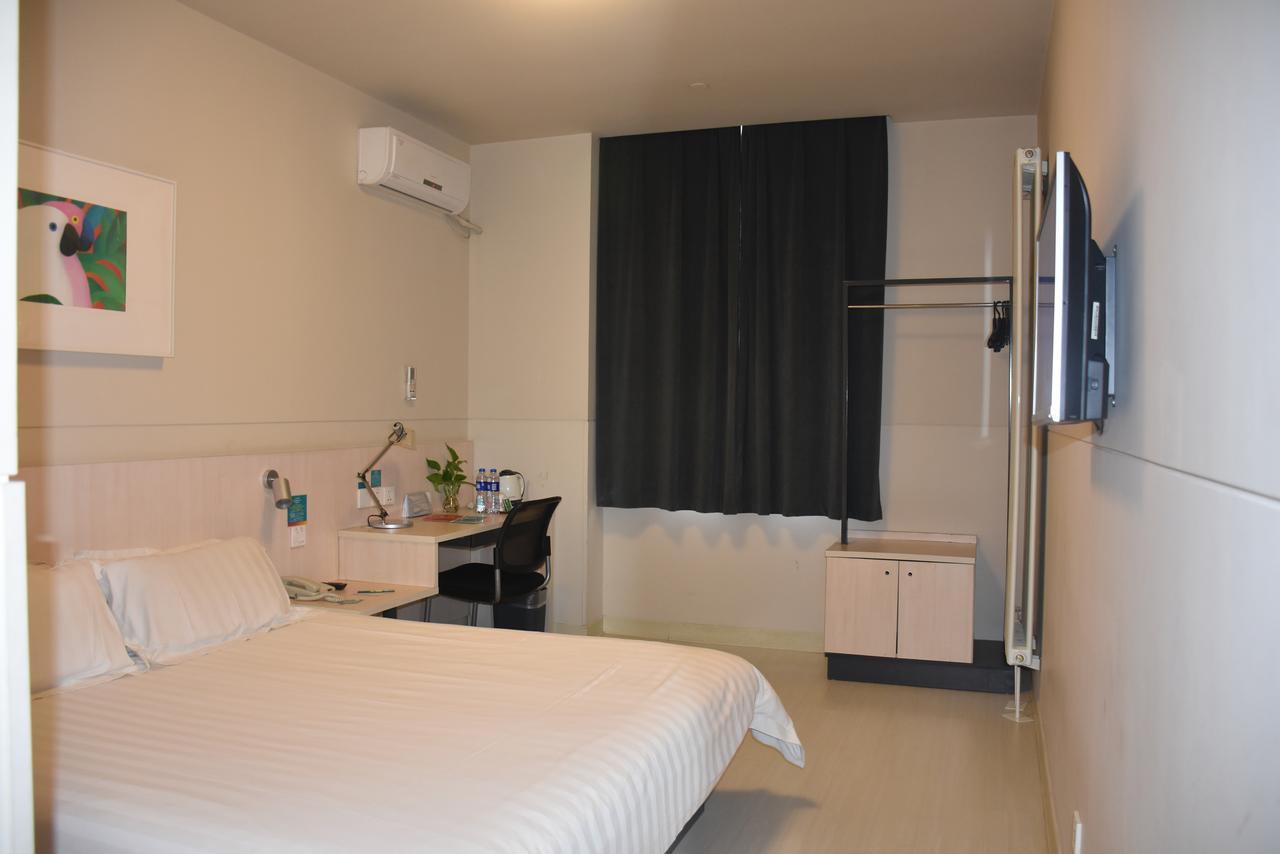 Jinjiang Inn Beijing Fengtai East Avenue Railway Station المظهر الخارجي الصورة