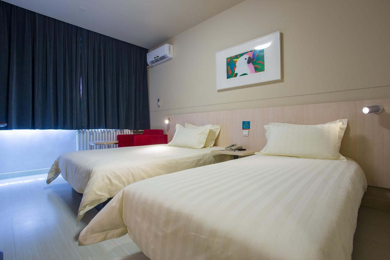 Jinjiang Inn Beijing Fengtai East Avenue Railway Station المظهر الخارجي الصورة